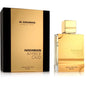 Al Haramain Amber Oud Gold Edition 120ml